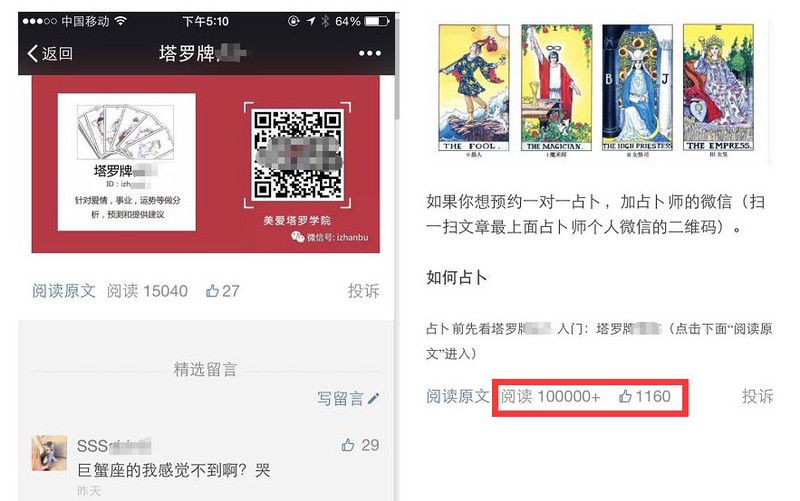 新手網賺項目有哪些,免費網絡賺錢項目培訓,新手網賺項目