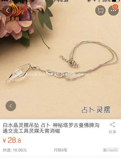 新手網賺項目有哪些,免費網絡賺錢項目培訓,新手網賺項目