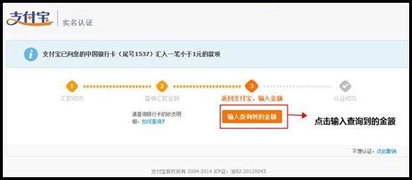 淘寶網開店教程選擇,淘寶網店開店流程免費,淘寶網開店教程