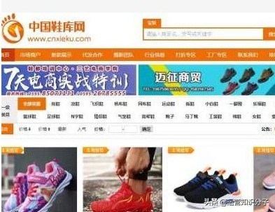 女裝代銷網站,教你找到靠譜貨源的方法,女裝代銷網