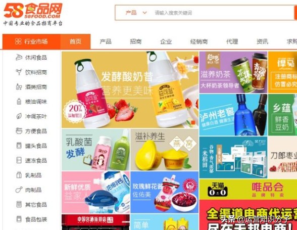 女裝代銷網站,教你找到靠譜貨源的方法,女裝代銷網
