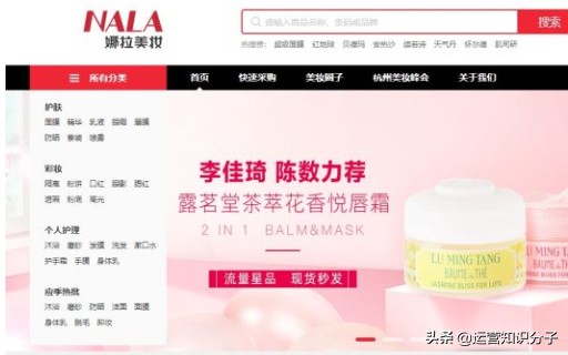 女裝代銷網站,教你找到靠譜貨源的方法,女裝代銷網