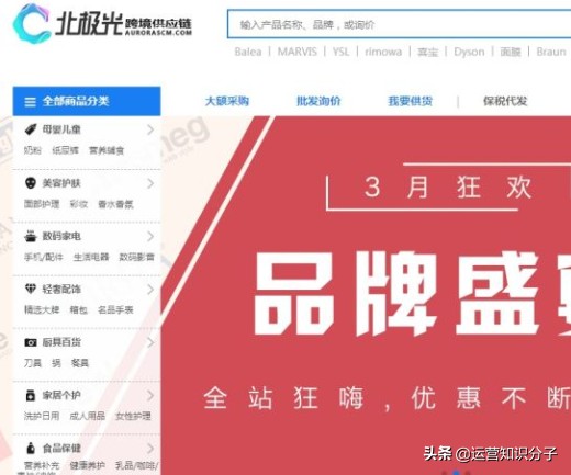 女裝代銷網站,教你找到靠譜貨源的方法,女裝代銷網