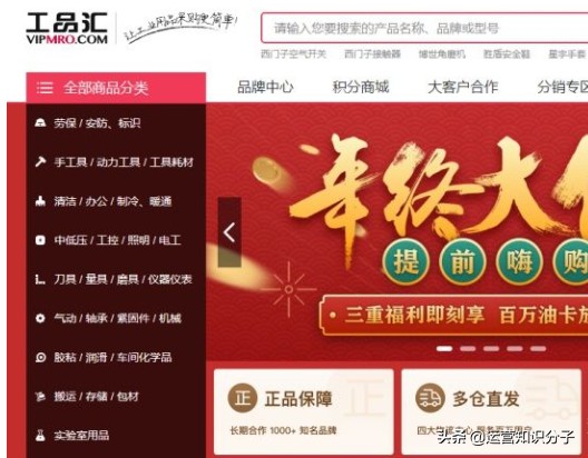 女裝代銷網站,教你找到靠譜貨源的方法,女裝代銷網