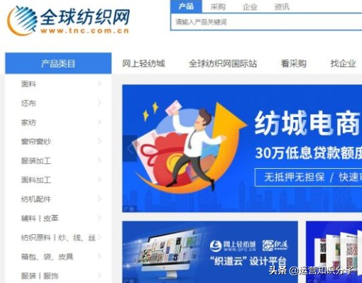 女裝代銷網站,教你找到靠譜貨源的方法,女裝代銷網