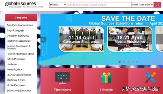 女裝代銷網站,教你找到靠譜貨源的方法,女裝代銷網