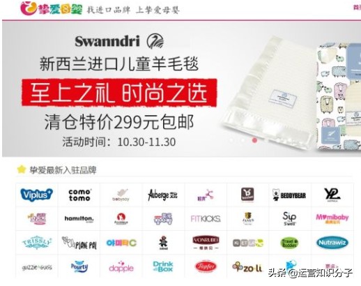 女裝代銷網站,教你找到靠譜貨源的方法,女裝代銷網