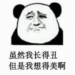 微信電腦版怎么用小程序,微信小程序制作流程,微信電腦版怎么用小程序