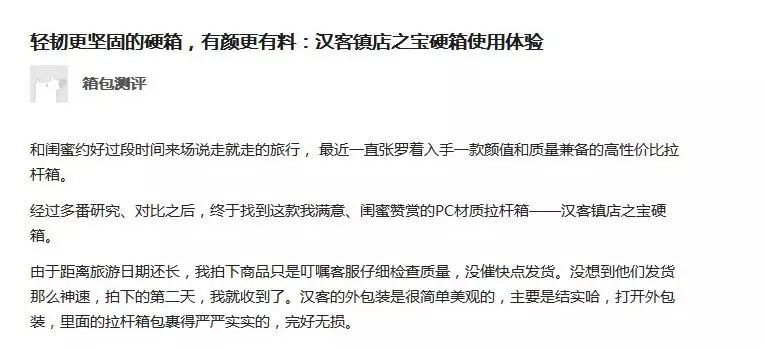 怎么推廣產品最有效,揭秘最有效的推廣方法,推廣產品