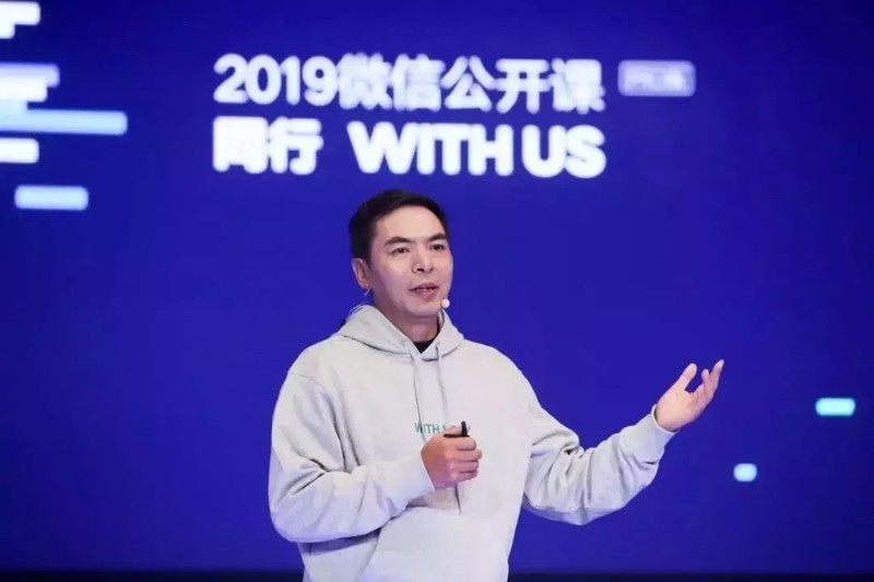 如何注銷小程序賬號,免費教你快速注銷的方法,如何注銷小程序賬號