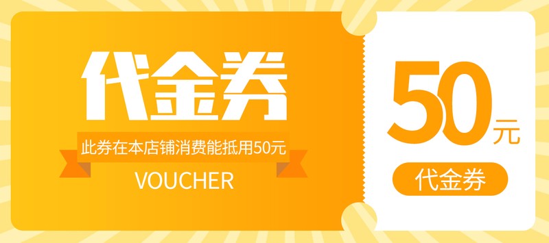 店鋪引流推廣方案,新店死店必備運營技巧,店鋪引流