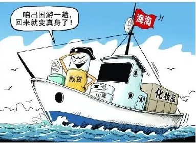 韓國代購化妝品怎么賺錢,揭秘代購圈內幕,韓國代購化妝品