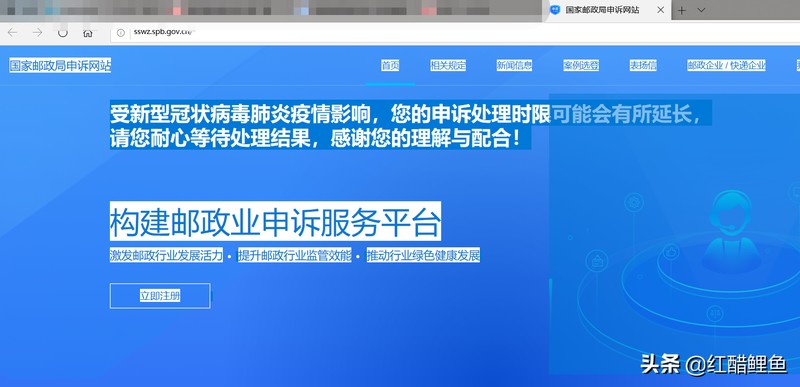 淘寶互刷快遞如何處理,淘寶刷單包裹處理方法,淘寶互刷