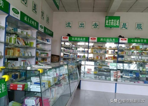 現(xiàn)在做什么生意賺錢投資小利潤大,沒人注意的暴利行業(yè),現(xiàn)在做什么生意賺