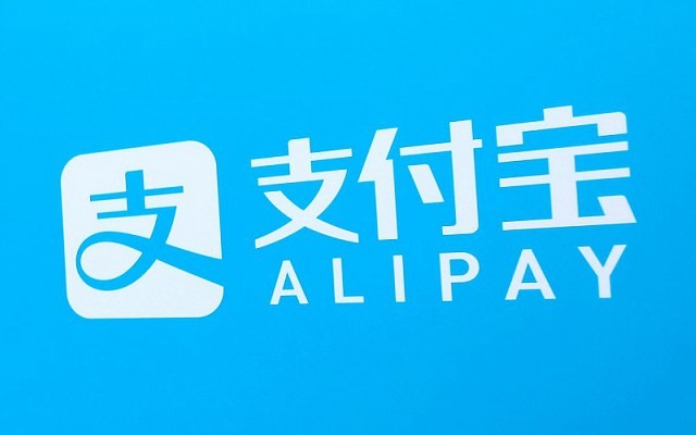 支付寶賬號怎么查看注冊時間,快速查看注冊日期的方法,支付寶賬號怎么查看