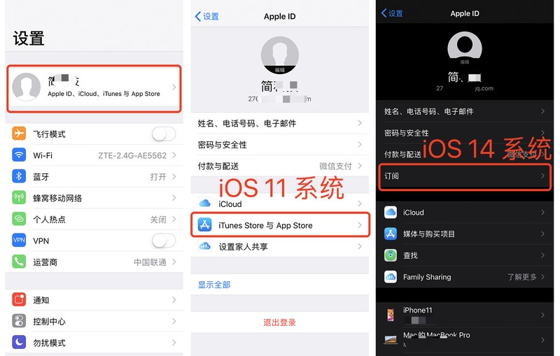 微信怎么解除優酷會員自動續費,自動續費取消方法說明,怎么解除優酷會員自動續費