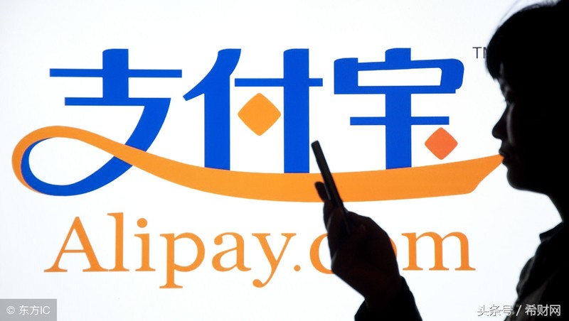 螞蟻積分怎么獲得,螞蟻積分獲取攻略,螞蟻積分