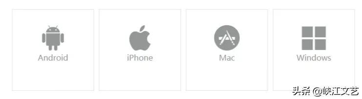 如何使用釘釘直播上課,釘釘直播上課操作教程,如何使用釘釘