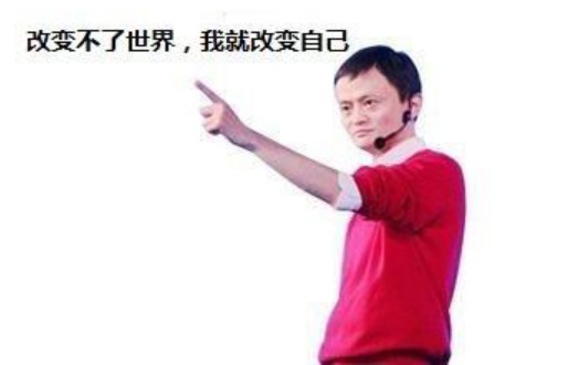 怎么開通花唄借錢,花唄開通條件,怎么開通花唄