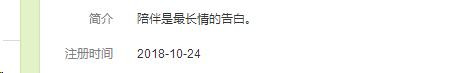 微博賺錢方法,微博賺錢的全套攻略,微博賺錢