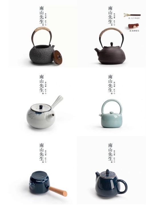 淘寶茶具比較好的店鋪,精品茶具店鋪推薦,淘寶茶具