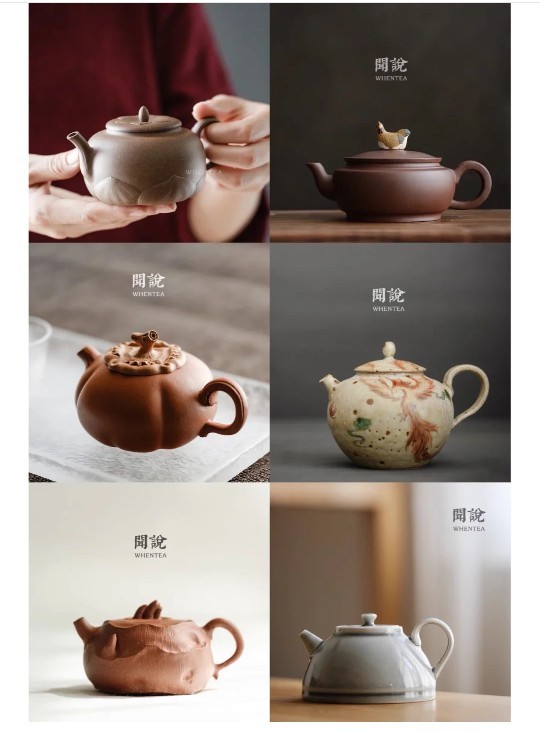 淘寶茶具比較好的店鋪,精品茶具店鋪推薦,淘寶茶具
