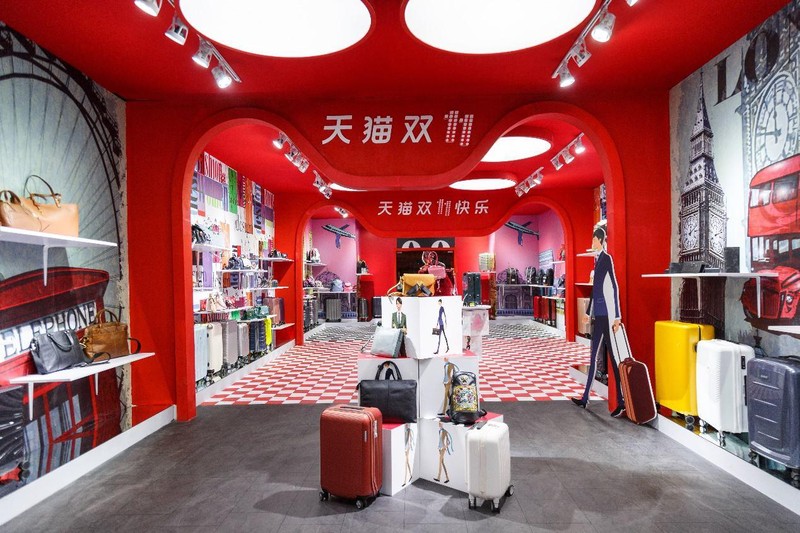 天貓營銷策略分析,營銷策略全面解析,天貓營銷策略