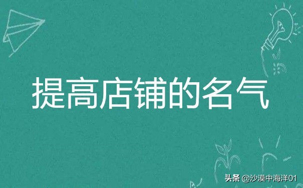 金牌賣家是什么意思呢,淘寶金牌賣家申請規則,金牌賣家