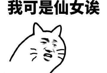 淘寶鞋子店鋪推薦,平價好穿又有范的鞋子店鋪,淘寶鞋子