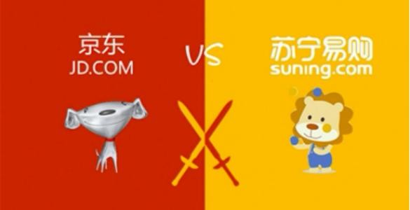 蘇寧易購和京東哪個(gè)更靠譜,兩者實(shí)力對(duì)比分析,蘇寧易購和京東哪個(gè)更靠譜