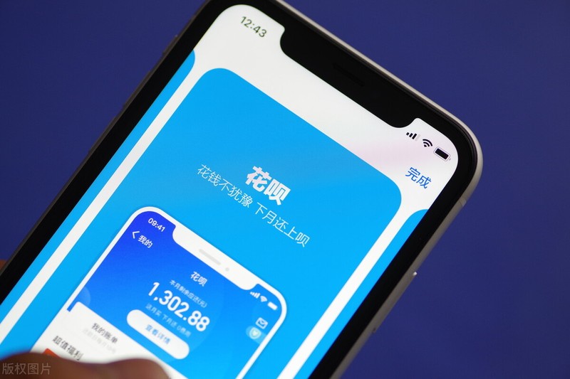 使用花唄上征信記錄嗎,支付寶新規解讀,花唄上征信記錄嗎