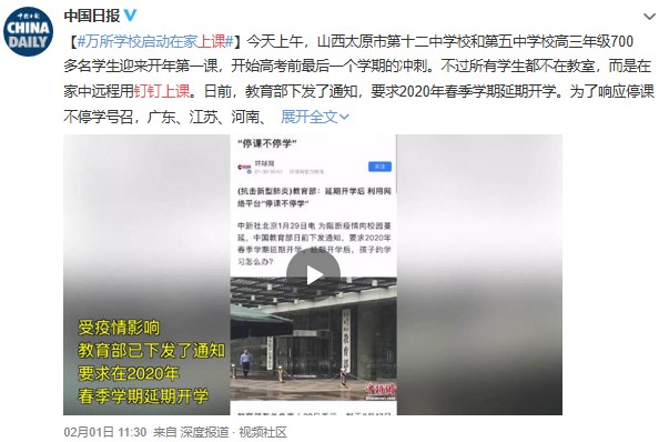 釘釘使用教程,釘釘詳細(xì)使用方法, 釘釘使用
