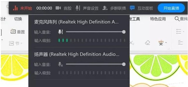 釘釘使用教程,釘釘詳細(xì)使用方法, 釘釘使用