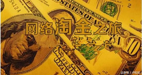 大淘客聯盟官網怎么使用,新手淘客快速入門攻略,大淘客聯盟官網
