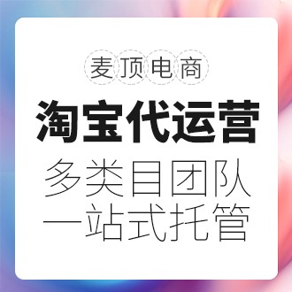 怎么查看淘寶等級是幾顆星,免費(fèi)教你提升淘寶等級的方法,怎么查看淘寶等級