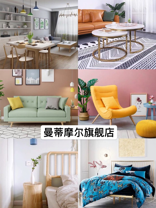 賣家具的網店哪家好,公認口碑最好的8家家具店,賣家具的網店