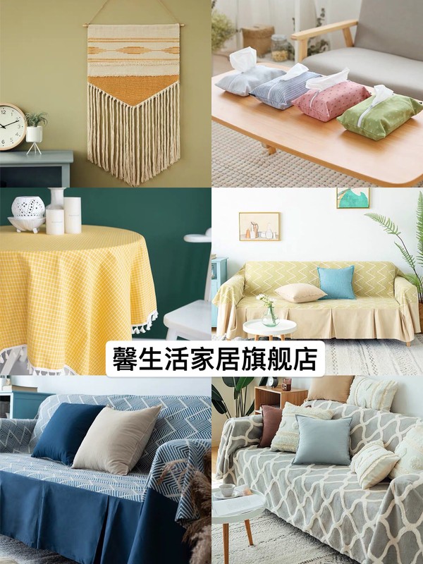 賣家具的網店哪家好,公認口碑最好的8家家具店,賣家具的網店