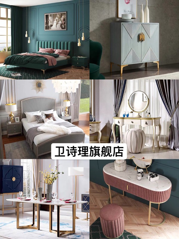 賣家具的網店哪家好,公認口碑最好的8家家具店,賣家具的網店