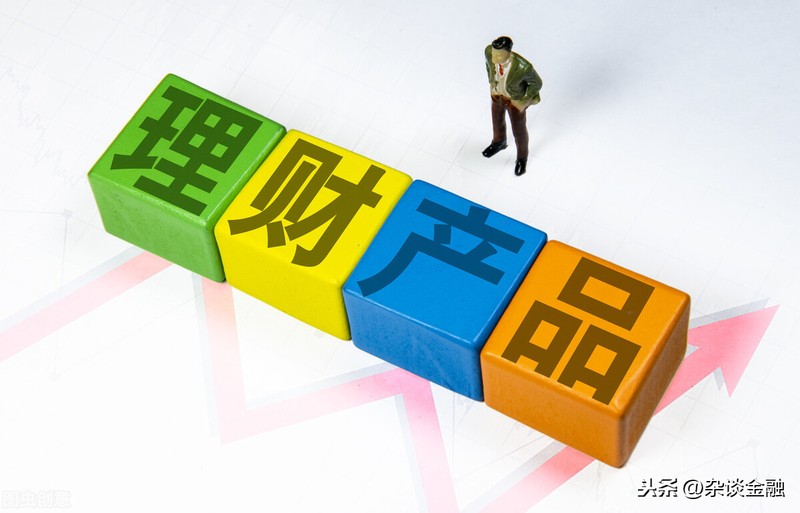 理財產(chǎn)品怎么算收益的,理財產(chǎn)品收益計算公式,理財產(chǎn)品怎么算