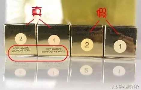 ysl星辰限量版口紅價(jià)格,ysl星辰口紅多少錢一支,ysl星辰限量