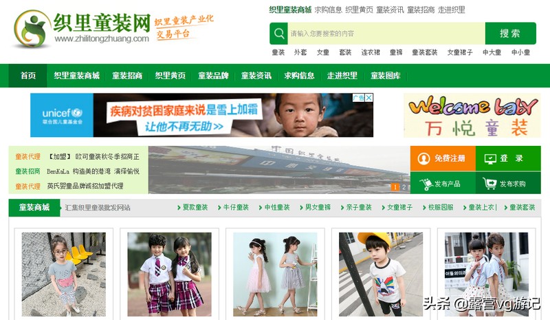 潮鞋貨源應該去哪找,正品潮鞋貨源渠道, 潮鞋貨源