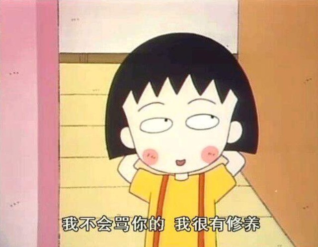 閑魚不退不換規(guī)則怎么說,閑魚交易指南, 閑魚不退不換規(guī)則