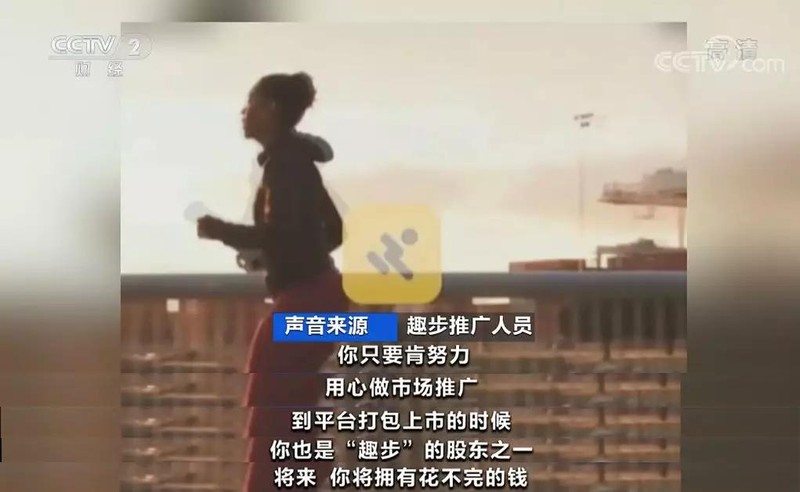 區塊鏈怎么賺錢合法嗎,揭秘其中隱藏騙局,區塊鏈怎么賺錢