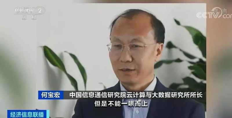 區塊鏈怎么賺錢合法嗎,揭秘其中隱藏騙局,區塊鏈怎么賺錢
