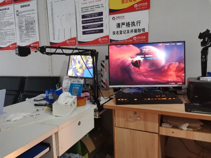 快遞驛站加盟費一般是多少錢,快遞驛站加盟費用明細,快遞驛站加盟