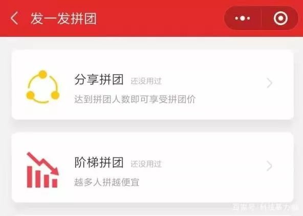 手機微信分享限制怎么解除,微信解除支付限制方法介紹,微信分享限制怎么解除
