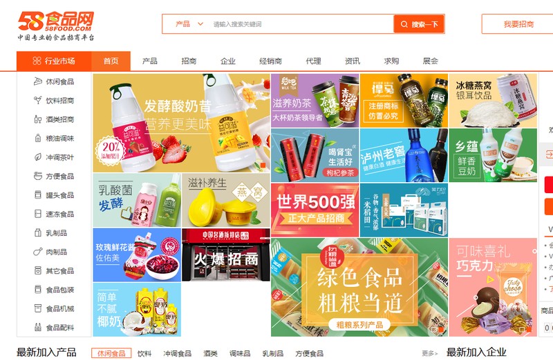 服裝拿貨哪里最便宜,推薦6個正規低價渠道,服裝拿貨