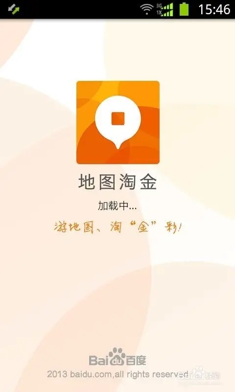 接單平臺有哪些,九個正規(guī)靠譜的兼職賺錢平臺,接單平臺