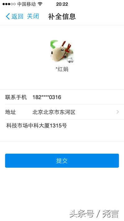 如何辦理支付寶掃碼收款,詳細辦理步驟分享,如何辦理支付寶