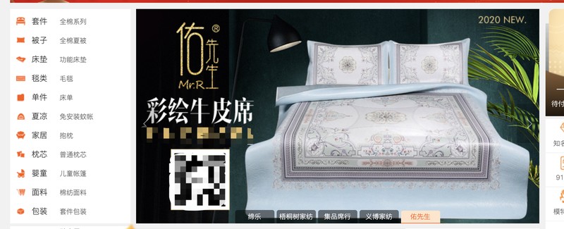  一件代發貨源網哪個平臺便宜,新手開店必備貨源渠道, 一件代發貨源網